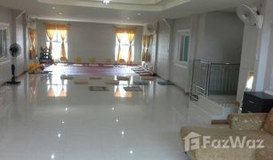 6 Bedrooms House for sale in San Phak Wan, Chiang Mai Baan Pratthana Plus