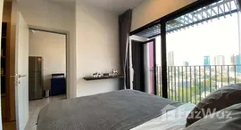 ยูนิตที่เหลืออยู่ในโครงการ เอ็กซ์ที เอกมัย