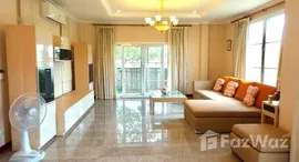 ยูนิตที่เหลืออยู่ในโครงการ Sittarom Regent