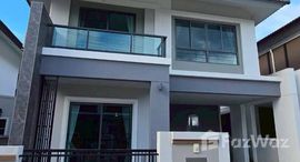 ยูนิตที่เหลืออยู่ในโครงการ บ้านกาญจน์กนก 12