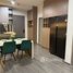 2 спален Квартира в аренду в Ideo Sukhumvit - Rama 4, Phra Khanong