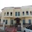 2 Bedroom Townhouse for sale at Mazaya 5, Liwan