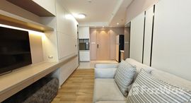 Regal Condo Sathorn - Naradhiwas 在售单元