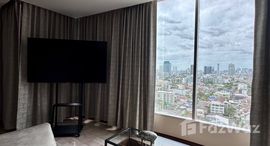 ยูนิตที่เหลืออยู่ในโครงการ ลาเมซอง พหลโยธิน 24