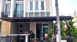 Доступные квартиры в Golden Town Wongsawang-Khae Rai
