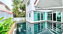 ยูนิตที่เหลืออยู่ในโครงการ ท๊อปแลนด์ รัษฎา ภูเก็ต