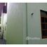 在Bertioga, 圣保罗州一级出售的2 卧室 屋, Pesquisar, Bertioga