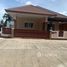 3 спален Дом for sale in Бан Пэт, Кхонкен, Бан Пэт, Mueang Khon Kaen, Кхонкен