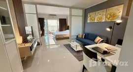 ยูนิตที่เหลืออยู่ในโครงการ Baan Klang Hua Hin Condominium