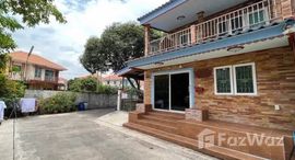 ยูนิตมือสองและให้เช่า