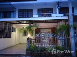 3 chambre Maison de ville for sale in Lamphun, Nai Mueang, Mueang Lamphun, Lamphun