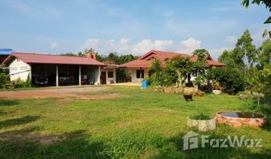 3 Schlafzimmern Haus zu verkaufen in Tha Hin Ngom, Chaiyaphum 