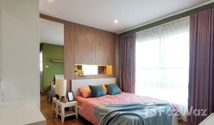 Studio Wohnung zu verkaufen in Saen Suk, Pattaya The Room Bangsaen