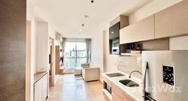 ยูนิตที่เหลืออยู่ในโครงการ ริทึ่ม สุขุมวิท 50