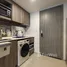 2 Bedroom Condo for rent at Knightsbridge​ Phaholyothin​ - Interchange​, Anusawari