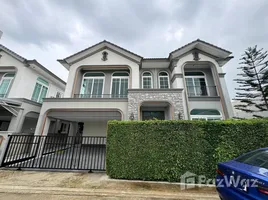 4 Bedroom House for rent at Grandio Sathorn, Bang Khun Thian