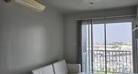 Verfügbare Objekte im We Condo Ekkamai-Raminthra