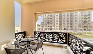 2 Bedrooms Apartment for sale in Al Ramth, Dubai Al Ramth 47