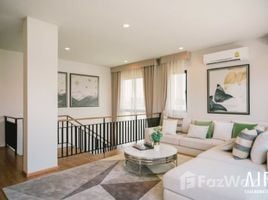 4 Bedroom House for sale at Airi Changwattana, Thung Song Hong, Lak Si
