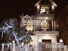 4 Habitación Villa en venta en Long Bien, Hanoi, Phuc Loi, Long Bien