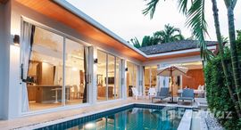 ยูนิตมือสองและให้เช่า