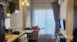 ยูนิตมือสองและให้เช่า