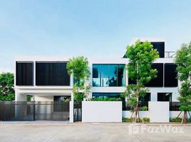 4 chambre Maison for sale in Mueang Chiang Mai, Chiang Mai, Pa Daet, Mueang Chiang Mai