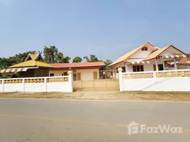 ขายบ้านเดี่ยว 4 ห้องนอน ใน เหมืองหม้อ, แพร่, เหมืองหม้อ, เมืองแพร่, แพร่