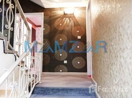 3 спален Дом на продажу в Zone 7, Hydra Village, Абу-Даби, Объединённые Арабские Эмираты