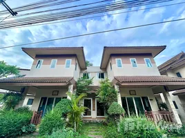 3 Habitación Casa en venta en Royal Hills Golf Resort & Spa, Sarika, Mueang Nakhon Nayok, Nakhon Nayok