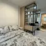 Estudio Apartamento en alquiler en Mera East, Frankel, Bedok, East region