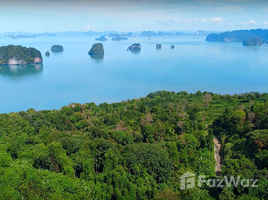  Land for sale in Thailand, Khao Thong, Mueang Krabi, Krabi, Thailand