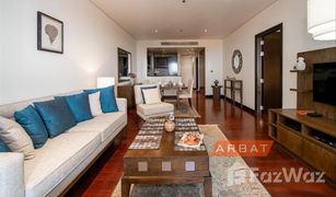 1 Habitación Apartamento en venta en , Dubái Anantara Residences South