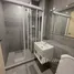 Condominium 1 chambre à louer à Blue Sukhumvit 105, Bang Na, Bang Na, Bangkok, Thaïlande