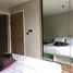 2 Bedroom Apartment for rent at Na Vara Residence, Lumphini, Pathum Wan, Bangkok, Thailand