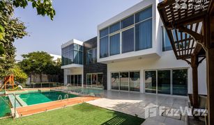 5 chambres Villa a vendre à Desert Leaf, Dubai The Nest