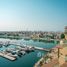 Студия Квартира на продажу в Palm Views West, Palm Views, Palm Jumeirah