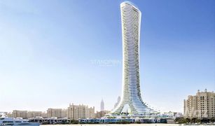 4 Bedrooms Apartment for sale in , Dubai COMO Residences