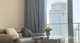 ยูนิตที่เหลืออยู่ในโครงการ 185 ราชดำริ