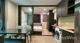 Unités disponibles à XT Huaikhwang