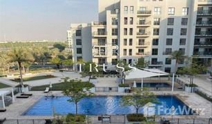 2 Habitaciones Apartamento en venta en Reem Community, Dubái SAFI 2A