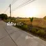  Земельный участок for sale in Khlong Khachen, Phichit, Khlong Khachen, Mueang Phichit, Phichit