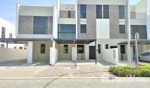 5 Bedrooms Townhouse for sale in Vardon, Dubai DAMAC Hills 2 (AKOYA) - Vardon