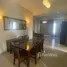 Studio Apartment for rent at The Village, South Investors Area