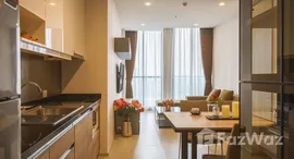 ยูนิตที่เหลืออยู่ในโครงการ โนเบิล เพลินจิต