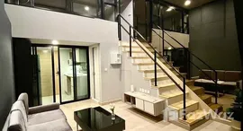 ยูนิตมือสองและให้เช่า