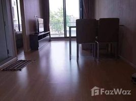 2 спален Квартира на продажу в Grand Parano, Tha Sala