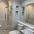 Estudio Departamento en alquiler en Dairy Farm Lane, Dairy farm, Bukit panjang, West region