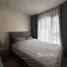 Estudio Departamento en alquiler en Venti, Bukit Balik Pulau
