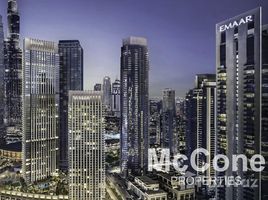 在St Regis The Residences出售的1 卧室 住宅, Downtown Dubai, 迪拜, 阿拉伯联合酋长国